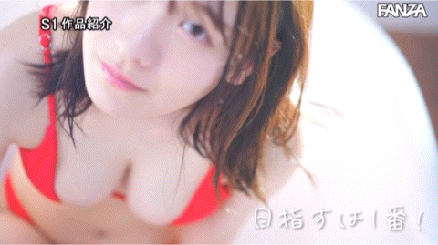 村上悠華(村上悠华)出道作品SSIS-853发布！AV界的村神！比写真女星更优的外型！她的目标是业界第一！-图片8