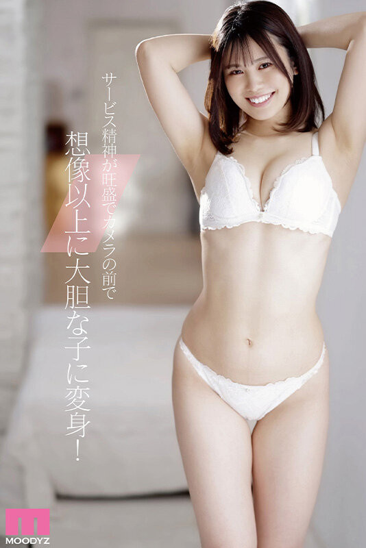 白都四季出道作品MIDV-396发布！纯真与性感二刀流！在床上会兽化的阳光美少女超爱做大人的事！-图片5