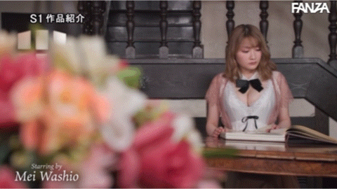 鷲尾めい(鹫尾芽衣)作品SSIS-838发布！当J罩杯成了罪恶⋯「魔女」就只能接受制裁了！-图片6