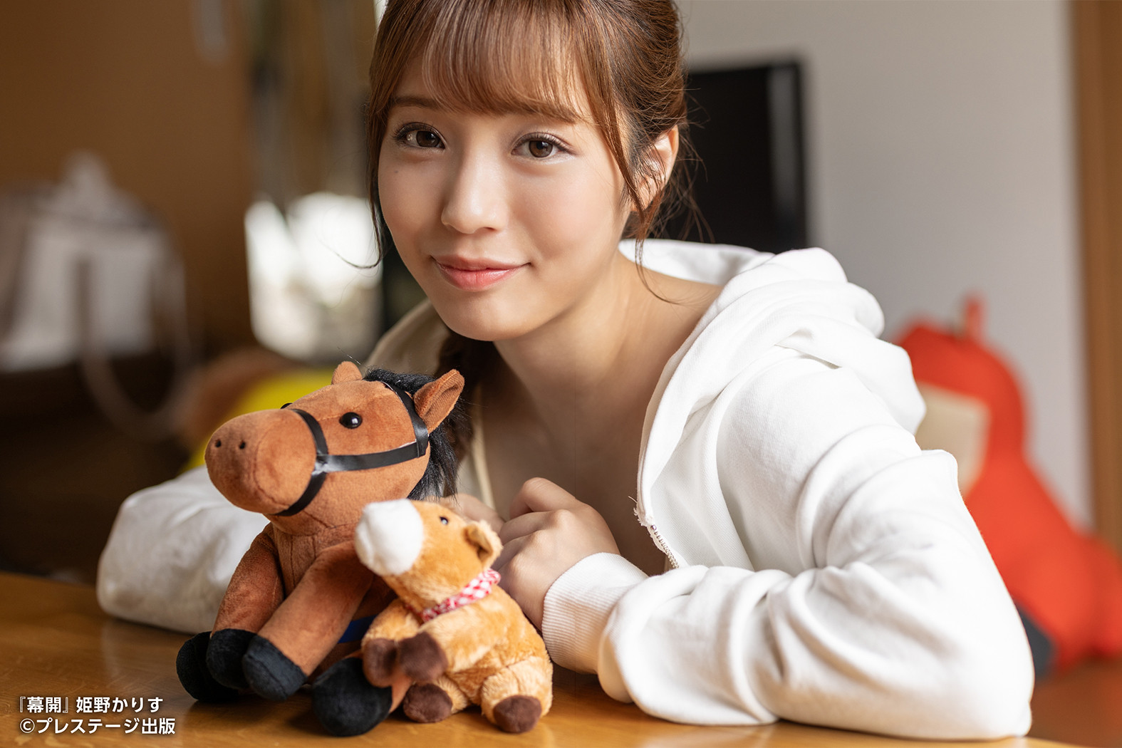 姫野かりす(姬野花莉好)出道作品GNI-001发布！20岁、G罩杯、新任专属女优的她完全现身！-图片8