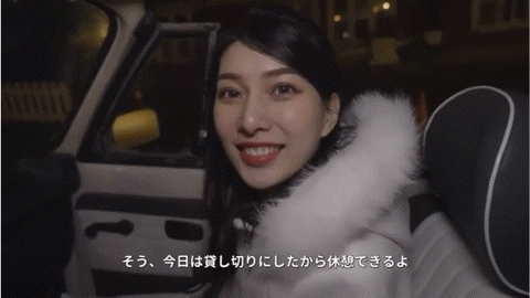 樂奈子(乐奈子)、宋百川、佳芯合集作品RATW-001发布！台湾女优进军日本！三大高手上马见客！-图片8