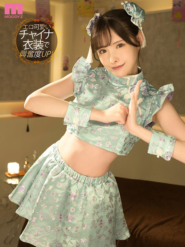 新ありな(新有菜)作品MIDV-561发布！令和第一色情姐的回春美容院开张，让你实现梦想中的SEX-图片3