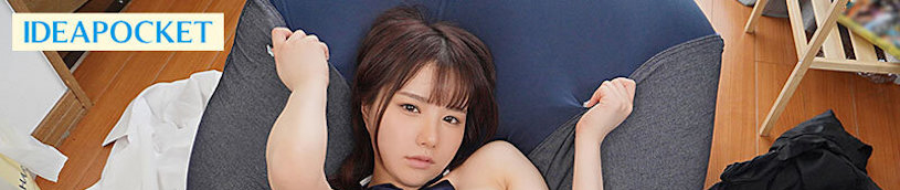 佐々木さき(佐佐木纱希)作品IPZZ-174发布！超可爱小恶魔妹妹爱露内裤，笑咪咪的挑逗让人把持不住-图片6