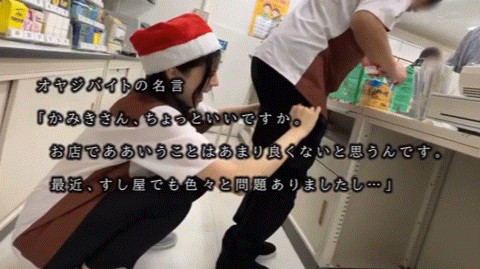 神木麗(神木丽)作品SDDE-711发布！知名谜作睽违三年重现！这是她出道以来最「锵」演出！-图片9