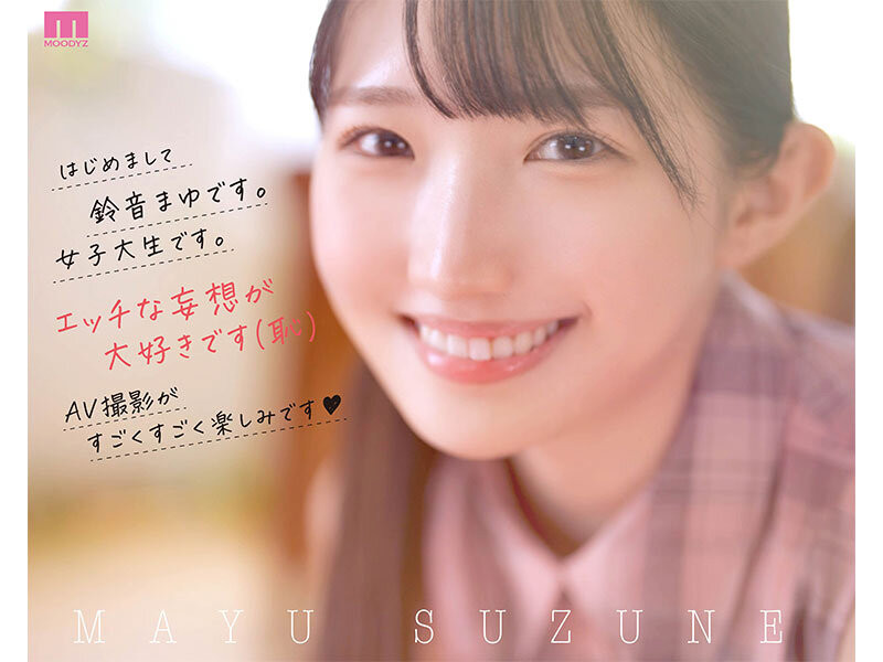 鈴音まゆ(铃音麻友)出道作品MIDV-604发布！是滝冬煇的妹妹！一样是九头身的她出击！超敏感大潮吹！-图片3