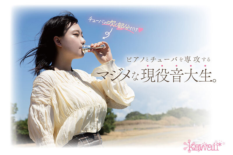 辻いまる(辻伊舞琉)出道作品CAWD-636发布！也是超大型新人！对性很无知的她拥有神乳领域的J罩杯！-图片2