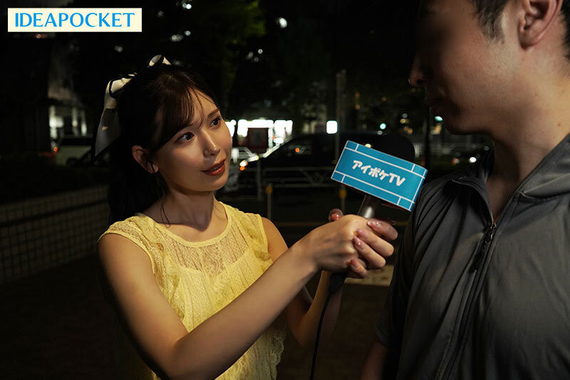 明里つむぎ(明里䌷)作品IPZZ-199发布！睽违两年名作重启！我婆明里在渋谷街头拉人测试口技！-图片3