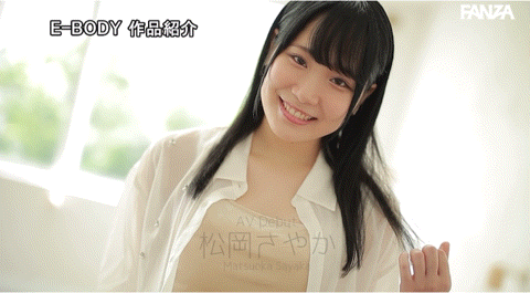 松岡さやか(松冈才加)出道作品EBWH-076发布！172公分F罩杯！不但美脚还是美腕！在大学小姐逆转胜的她出道了！-图片7