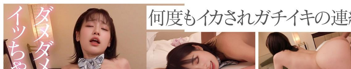 咲乃ミライ(咲乃未来)出道作品AIAV-001发布！18岁还是个处女！3.1次元的最强新人现身！-图片7