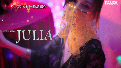 Julia作品WAAA-372发布！立场逆转！白天超鸡巴的上司晚上去风俗店兼差！-图片6