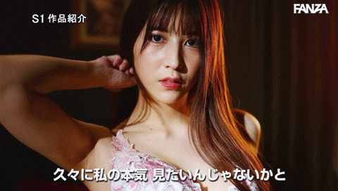 七ツ森りり(七森莉莉)作品SONE-179发布！同场单挑20根棒子，不喊卡终极大乱交！-图片9