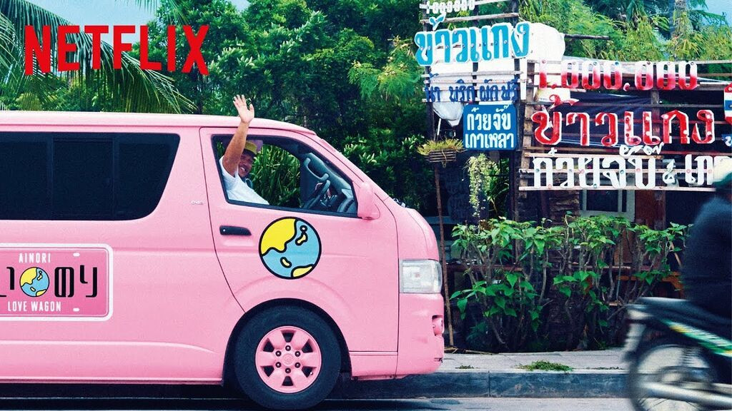 真实身份曝光!即将出道的超级新人原来参加过恋爱实境秀!-图片3