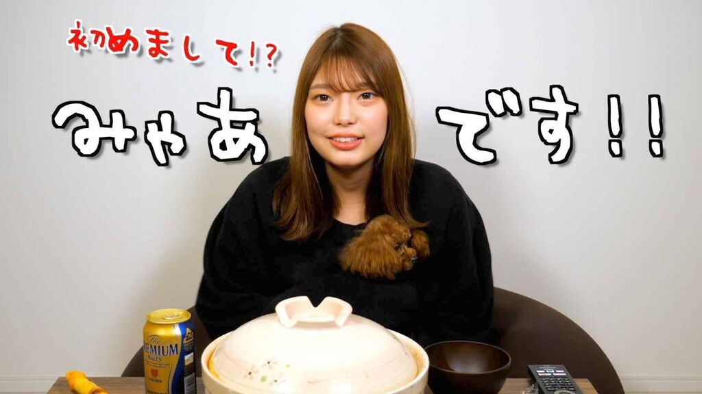 真实身份曝光!即将出道的超级新人原来参加过恋爱实境秀!-图片7