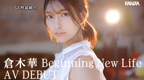 真实身份曝光!即将出道的超级新人原来参加过恋爱实境秀!-图片14