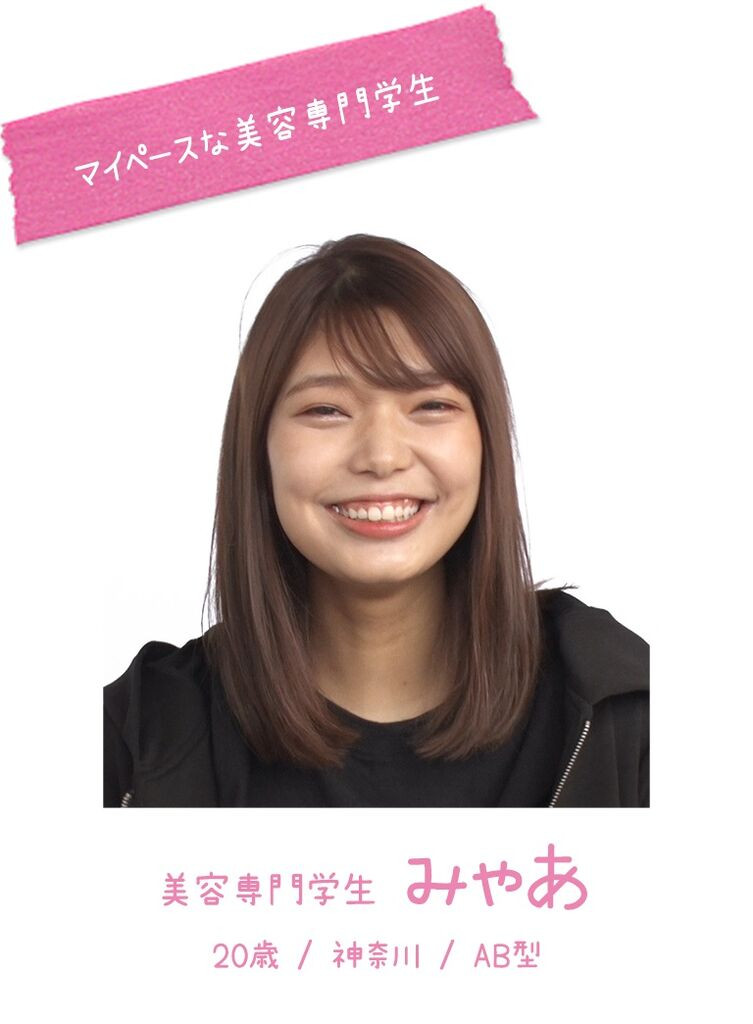 真实身份曝光!即将出道的超级新人原来参加过恋爱实境秀!-图片4