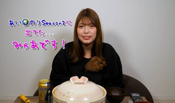 真实身份曝光!即将出道的超级新人原来参加过恋爱实境秀!-图片6