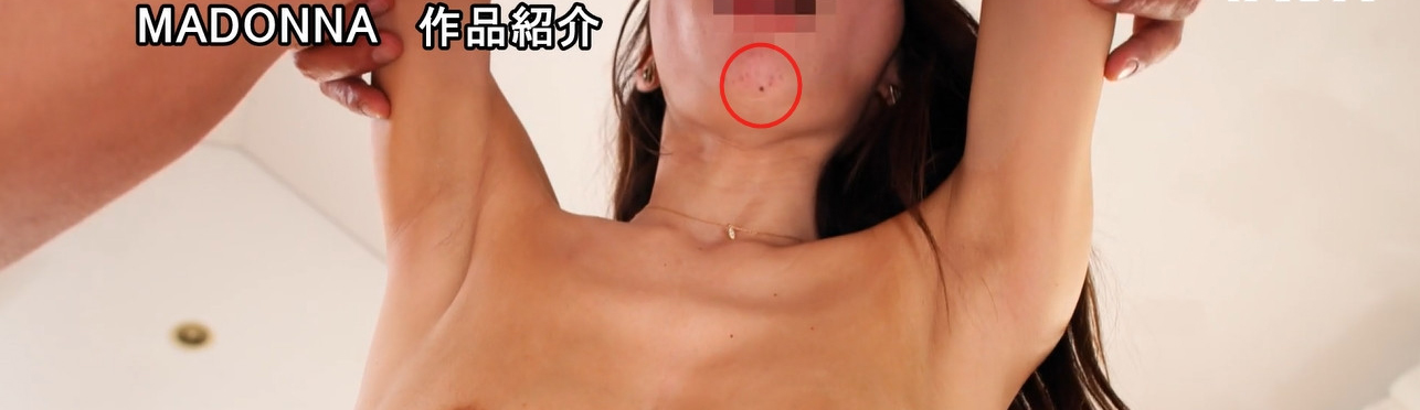 瑶真由香出道作品JUQ-895发布！超大型新人是之前的身材教科书？还拍过无码？-图片10