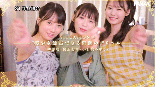 欢庆20周年特别企划第二弹SONE-565发布！16位女优演出再一次让人眼花撩乱-图片5