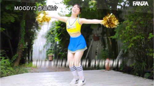 真白ふわり(真白风羽里)出道作品MIDA-057发布！风靡甲子园的超美啦啦队！长大成G罩杯的她下海当女优-图片6