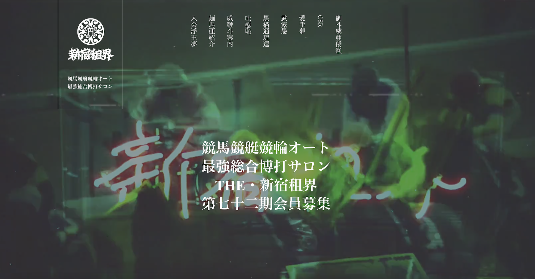 在让渡社群后⋯山手梨爱原先的X变这样！-图片3