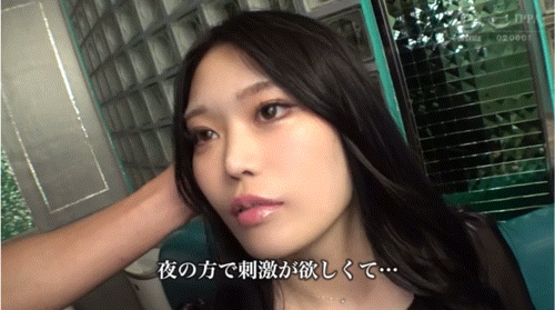 美神もあ(美神萌爱)出道作品FFT-021发布！只想要刺激！暴走族的爆乳女总长下海了！-图片6
