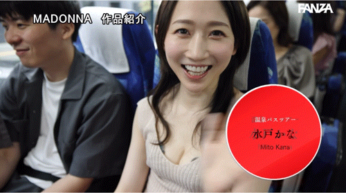 18位女优共演作品JUR-031发布！Madonna秀肌肉！专属女优总动员上车大乱交！-图片6