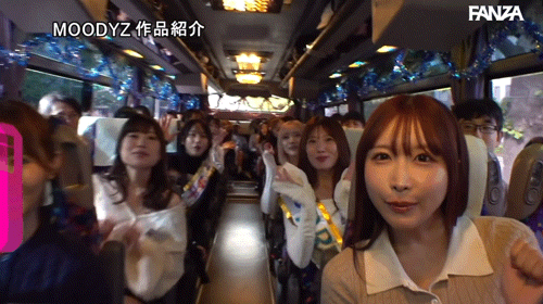 22位女优共演作品MIRD-253发布！乱交巴士感谢祭2025！Moodyz让她们上车了！-图片5