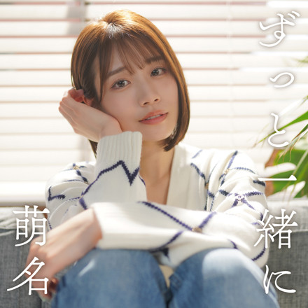 2月12日新事业上线！河北彩伽变「萌名」！-图片1