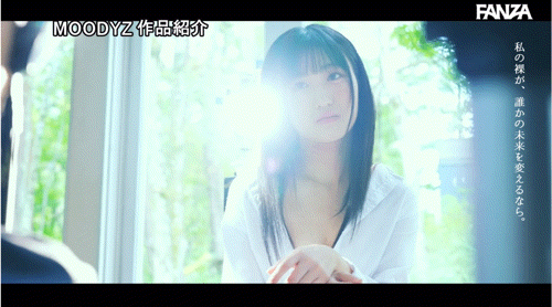 岡田奈々(冈田奈奈)出道作品MIFD-591发布！取名惹众怒！和歌手同名的她是永远的少女！-图片8