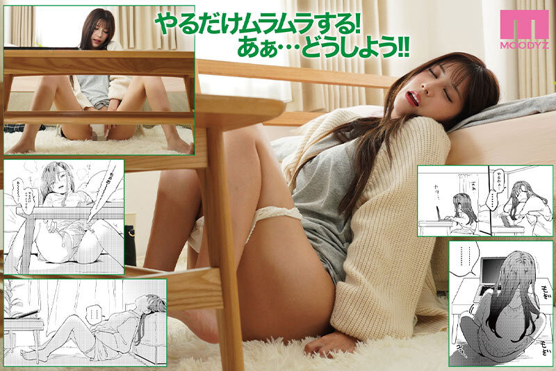 七ツ森りり(七森莉莉)作品MIMK-208发布！AV生涯的第一次！她、中出し解禁！-图片3