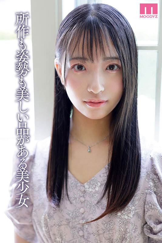 池上乙葉(池上乙叶)出道作品MIFD-539发布！爸爸妈妈对不起！学芭蕾的千金小姐要拍A片做自己！-图片2