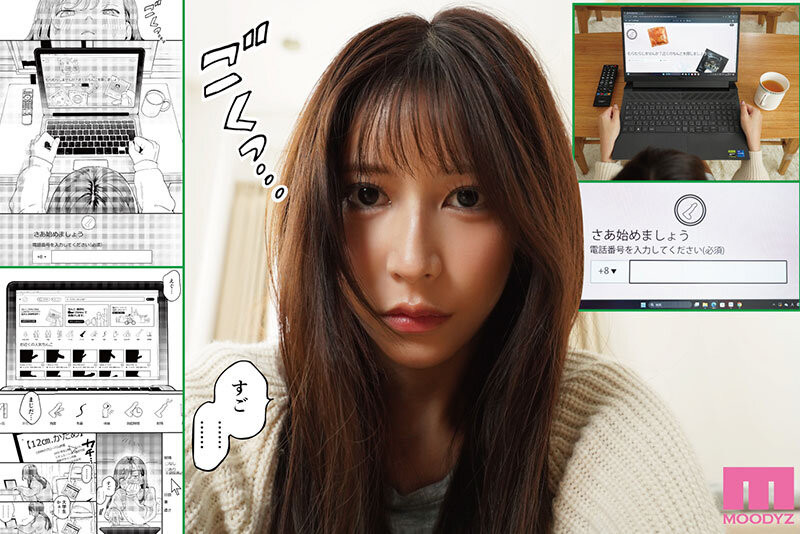 七ツ森りり(七森莉莉)作品MIMK-208发布！AV生涯的第一次！她、中出し解禁！-图片4