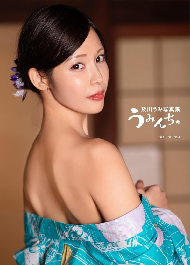 社群发文变少⋯原来及川うみ(及川海)出大事了！-图片1