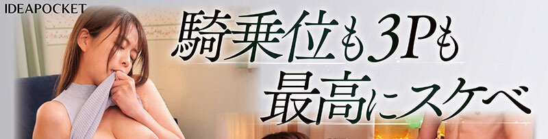 泷川堇(滝川すみれ)出道作品番号及封面，泷川堇个人简介-图片6