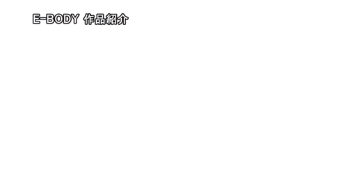 小椋ひかり(小椋光)出道作品EBWH-222发布！丸之内最强OL！J罩杯的她有着最冲击的Body！-图片8