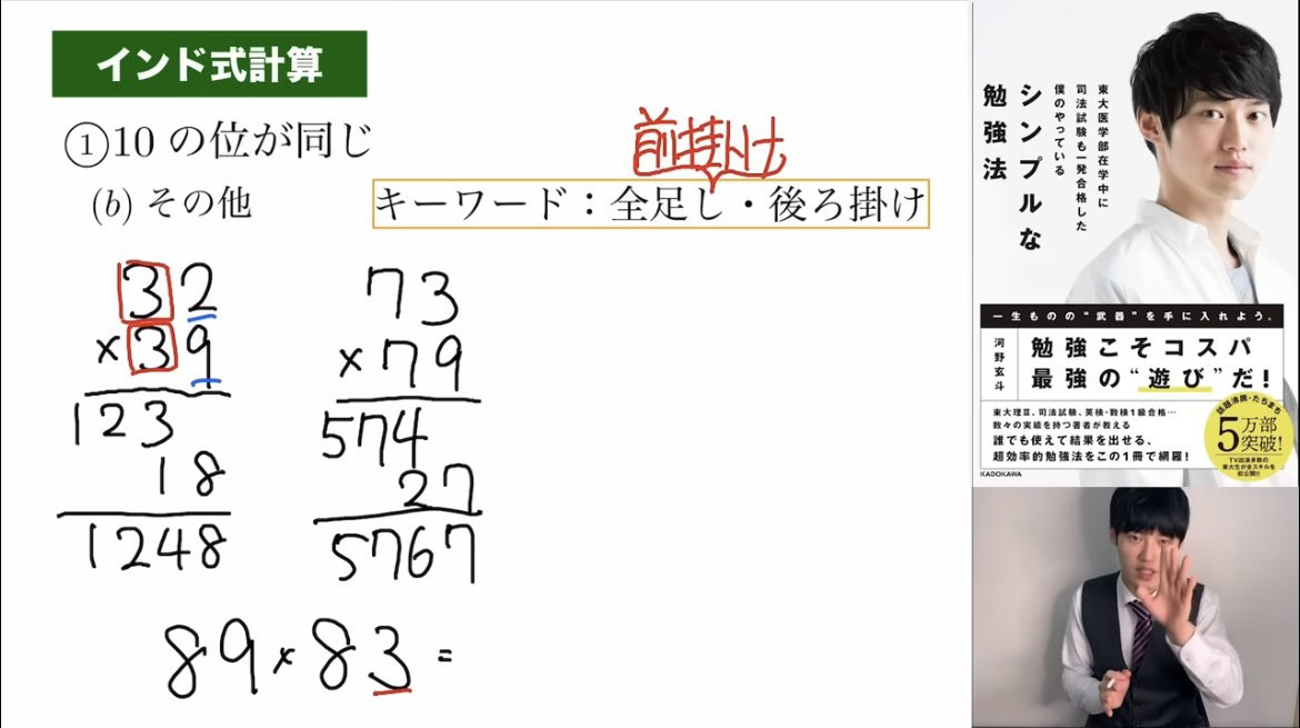 不做明日见未来后，现在的她是⋯-图片5