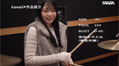 S__5652663.gif