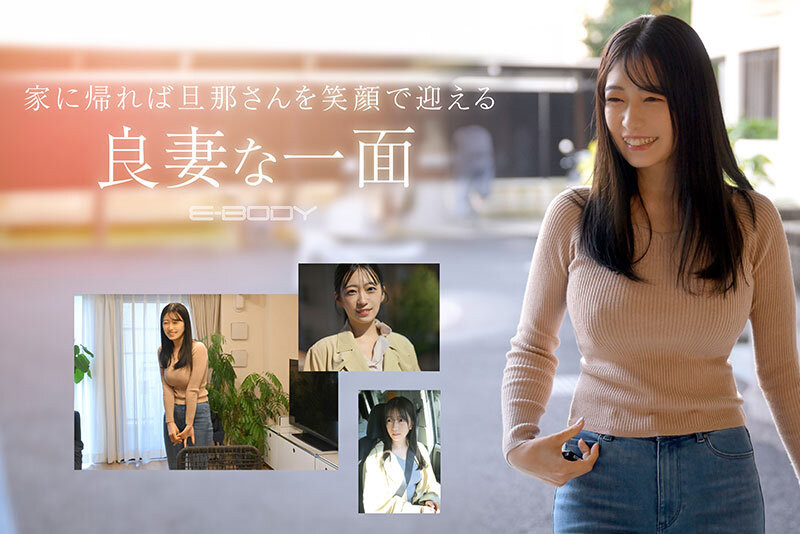 柏木文香(柏木ふみか)出道作品番号及封面，柏木文香个人简介-图片3