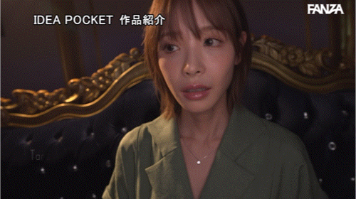 桃乃木かな(桃乃木香奈)作品IPZZ-545发布！20人强奸大乱交！她被干到哭！-图片7