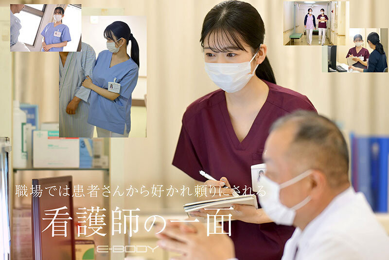 柏木文香(柏木ふみか)出道作品番号及封面，柏木文香个人简介-图片4