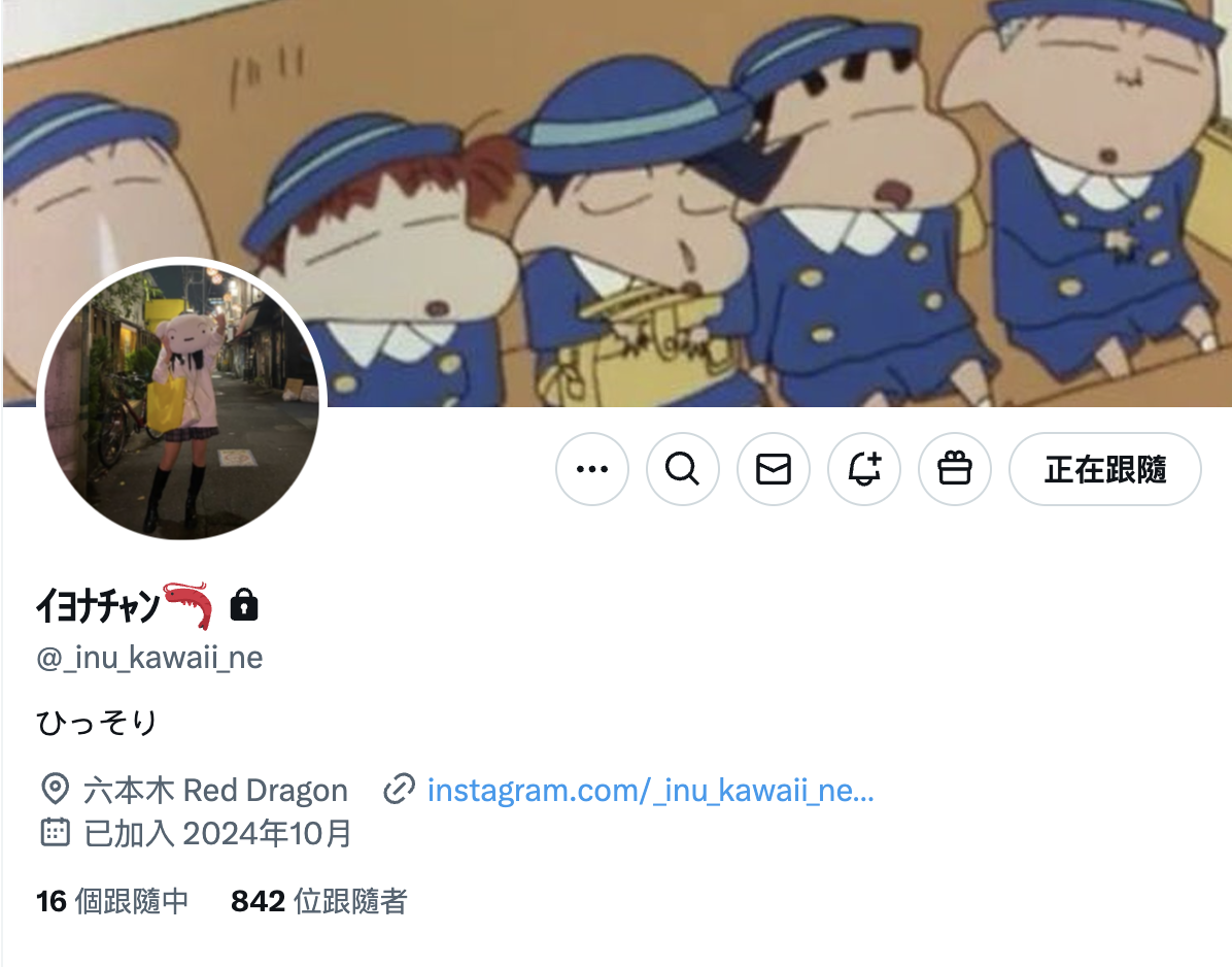 69分钟被中出3发！这是IP社出道的顶尖美人最后的波纹！-图片8