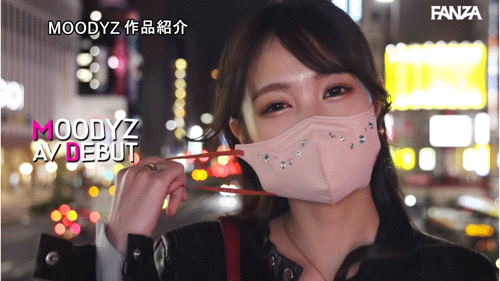 清水こなつ(清水小夏)出道作品MIDA-153发布！瞒着公司出道的谜之口罩女！神Body、四冠王的她一片限定出道！-图片6
