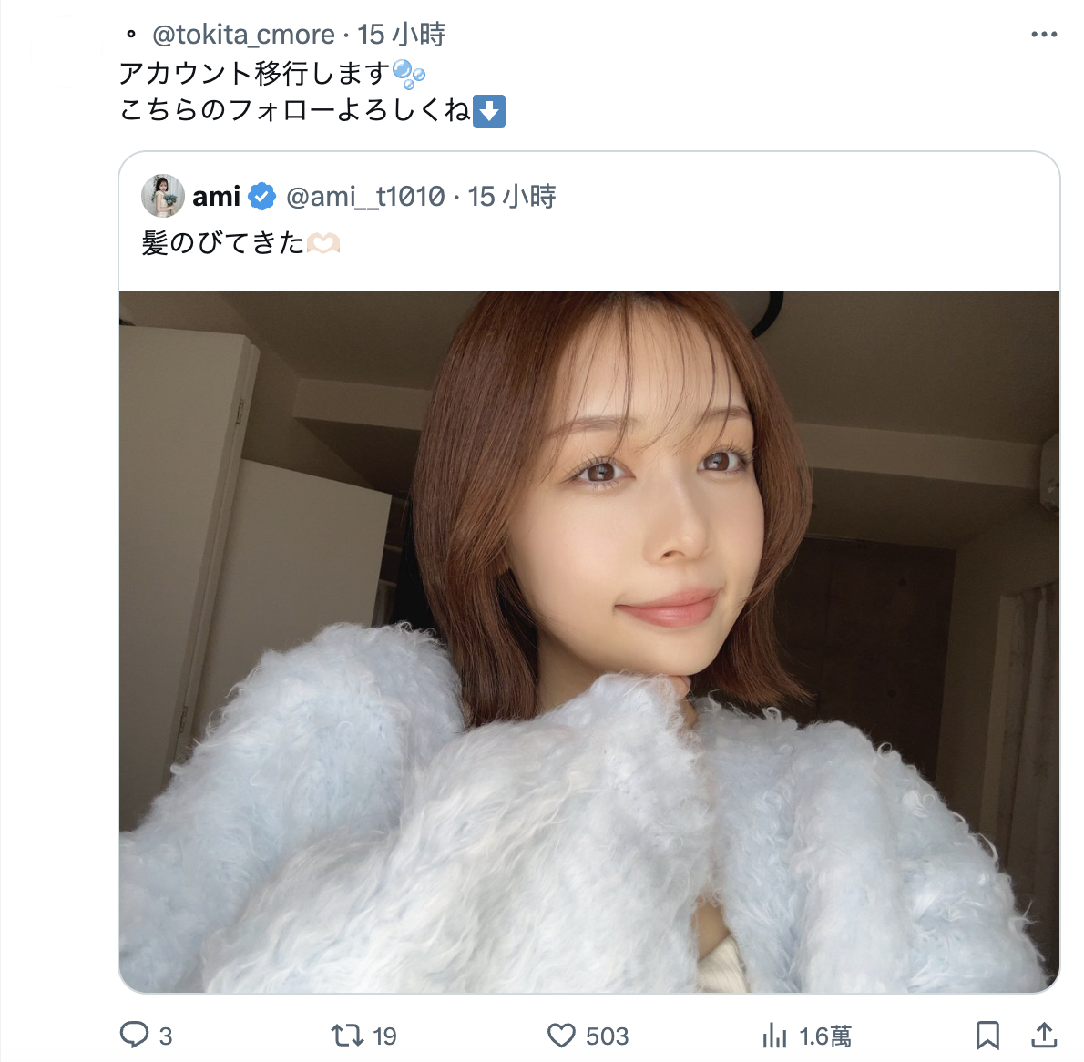 FALENO集团女优总动员和大家玩！看完名单我的感想是⋯-图片6