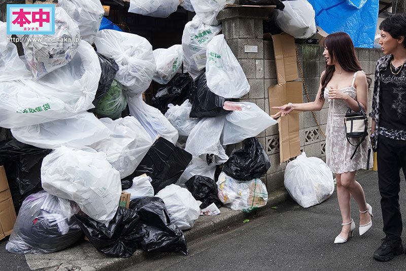 ワシの子種で孕めッ！ 俺のゴミ部屋をバカにした港区パリピ女を取っ捕まえて、媚薬を使ってブリブリ精子逆流するまでキメセク中出しホールドしてやった。 七瀬アリス 1
