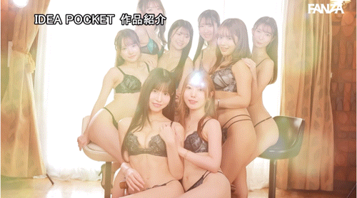 IP社8位女优共演作品IPZZ-586发布！ideapocket女优总动员！Beauty Venus八仙过境！-图片15
