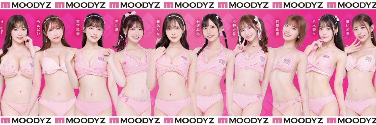成立25周年庆！Moodyz集结十仙女要干大事了！-图片2