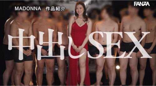 木下凛々子(木下凛凛子)作品JUR-042发布！她5周年！单挑15人中出大队！-图片8