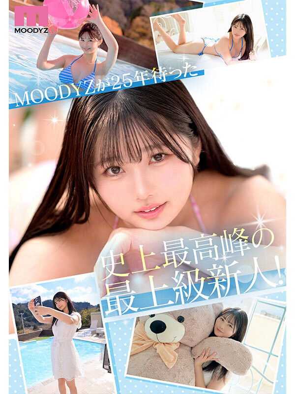 純白彩永(纯白彩永)出道作品MIDA-210发布！一千年太久了⋯Moodyz等了25年的超级新人就是她-图片7