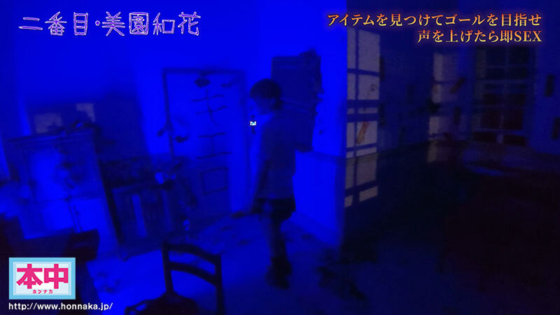 11位女优共演作品HNDS-182发布！只要叫出来就中出！片商本中超级大共演鬼屋惊魂！-图片4