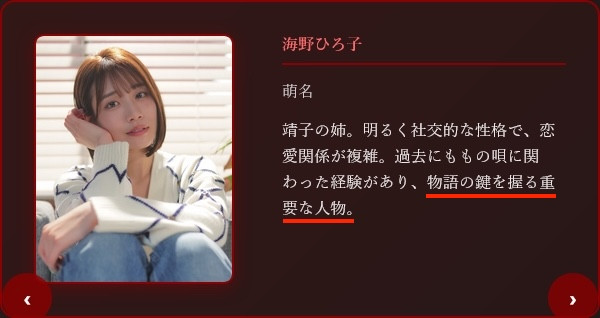 7月没有作品的同时⋯河北彩伽拍日剧了！-图片3